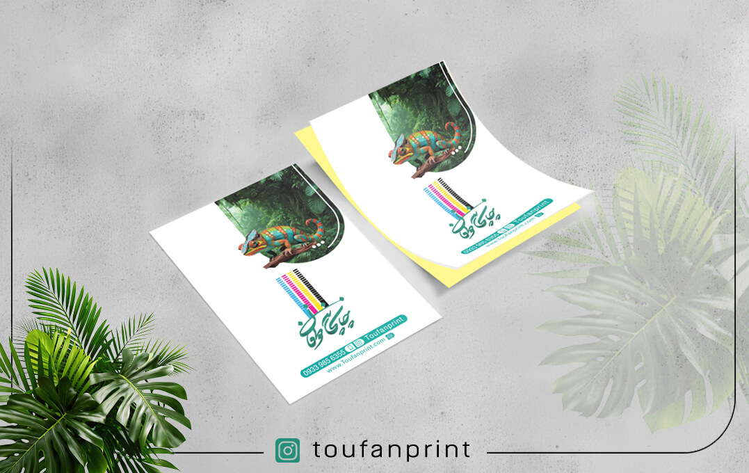 برچسب / چهاررنگ / بدون روکش